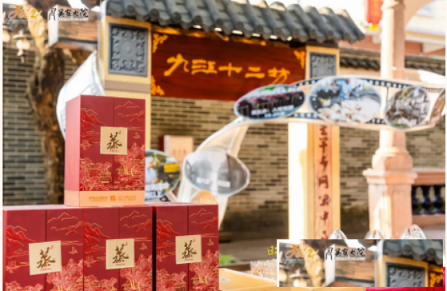 畅饮双蒸1821酒庄酒：品味岭南文化，尽享米香醇韵