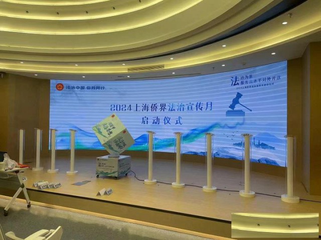 上海苏州昆山启魔方启动道具吸礠亮灯旋转魔方开幕启动魔方