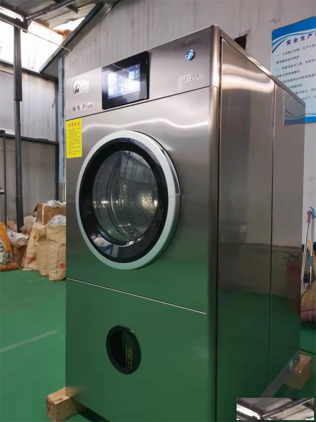 供应山东多溶剂精洗机生产厂家，智能干洗机厂家诚招全国代理