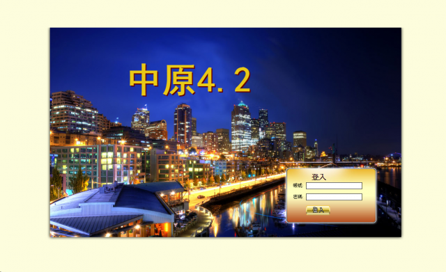 专业专注为客户提供量身服务