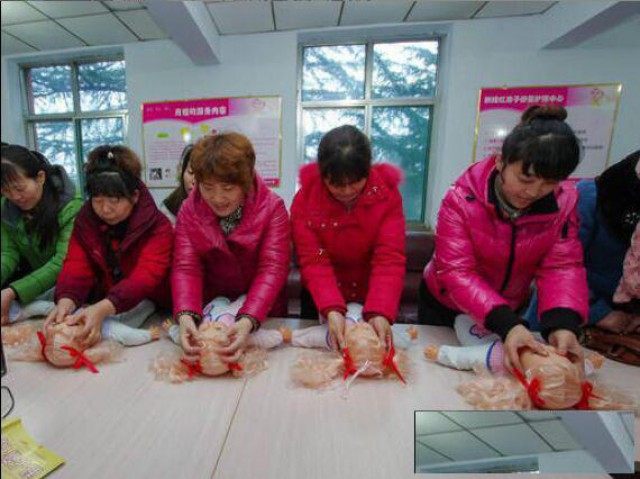 招聘45岁以下想从事母婴行业的月嫂