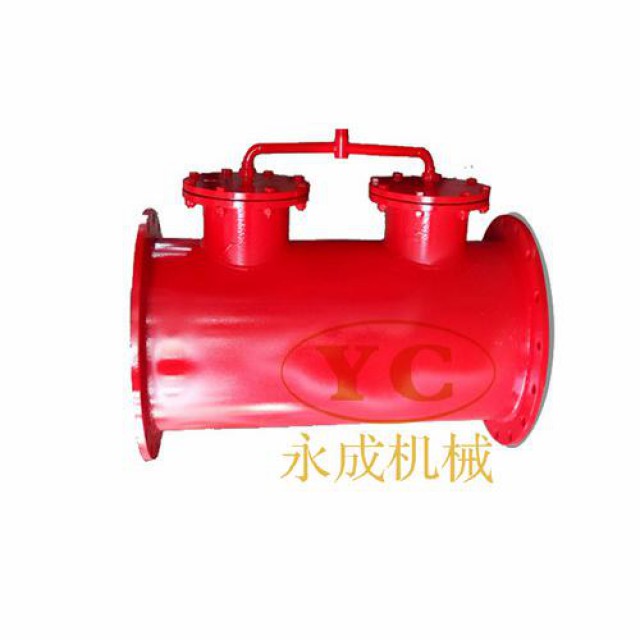 为煤矿开采工作带来便利的水雾发生器