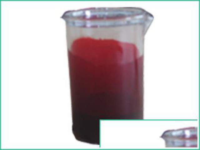 纳米氧化铁水分散液CY-E01A