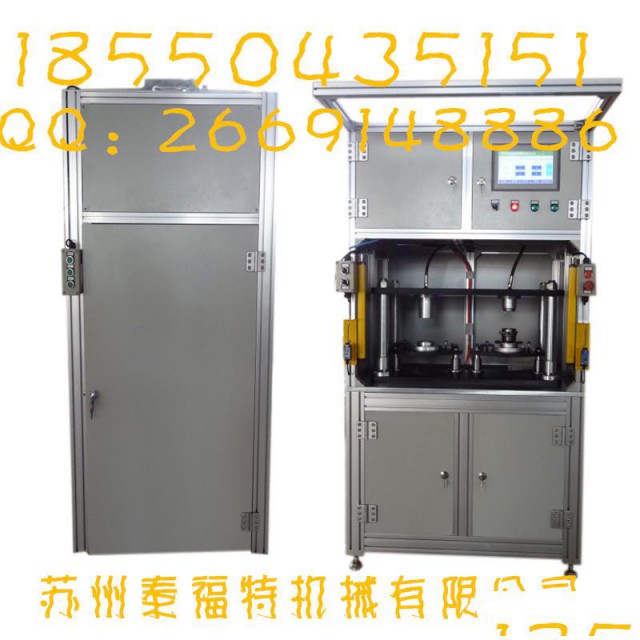 电机轴承加脂机