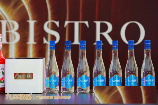 探寻九江双蒸的米香传奇