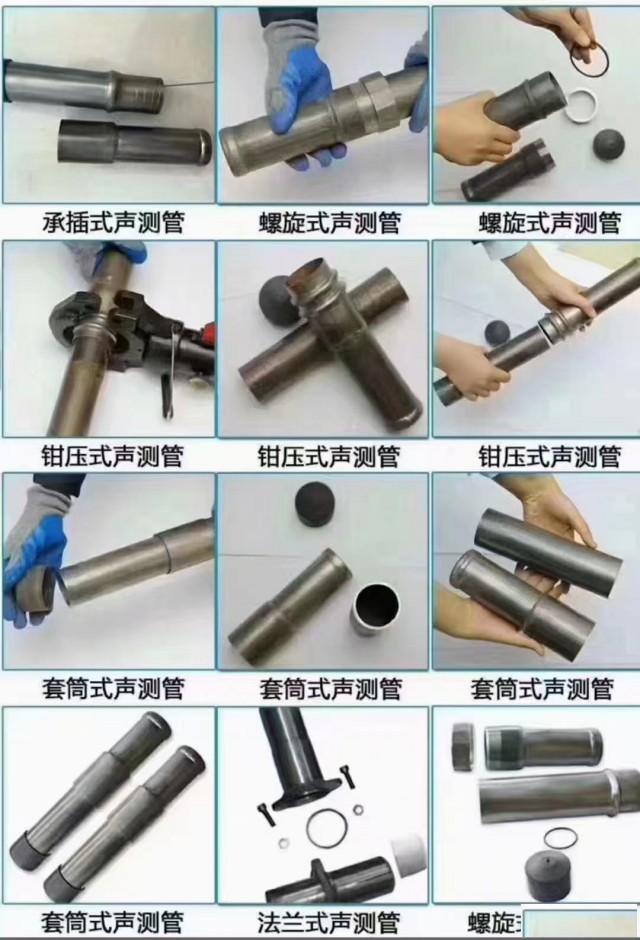 南京声测管注浆管厂家