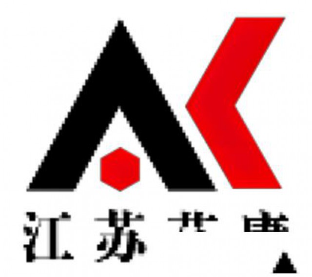 科研试剂采购网站-江苏艾康-化学试剂-库存足-品类全