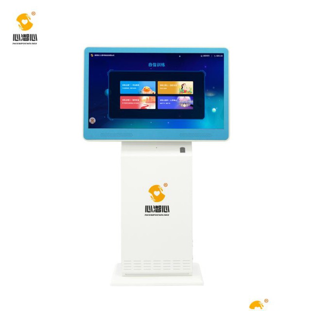 心灵宇宙成长训练系统