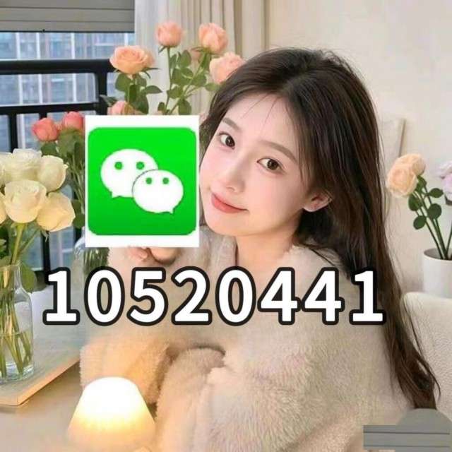 盛世娱乐客服微信