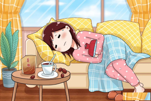 大姨妈期间的疼痛如何缓解