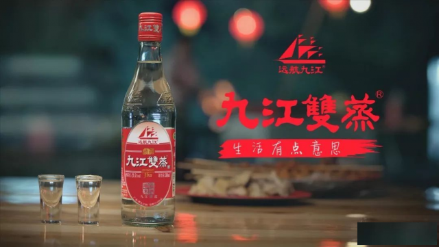 九江双蒸：米香白酒的创新与突破