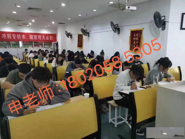 江苏五年制专转本培训机构怎么选低年级零基础学英语专业课规划