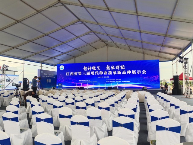 湘潭展会布展/棚房出租/舞台背景出租/桌椅出租