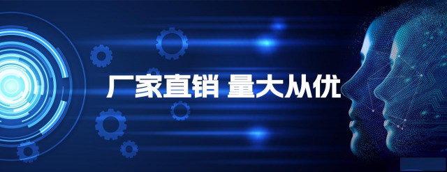 个性化标签印刷高质量标签材料多样化标签应用