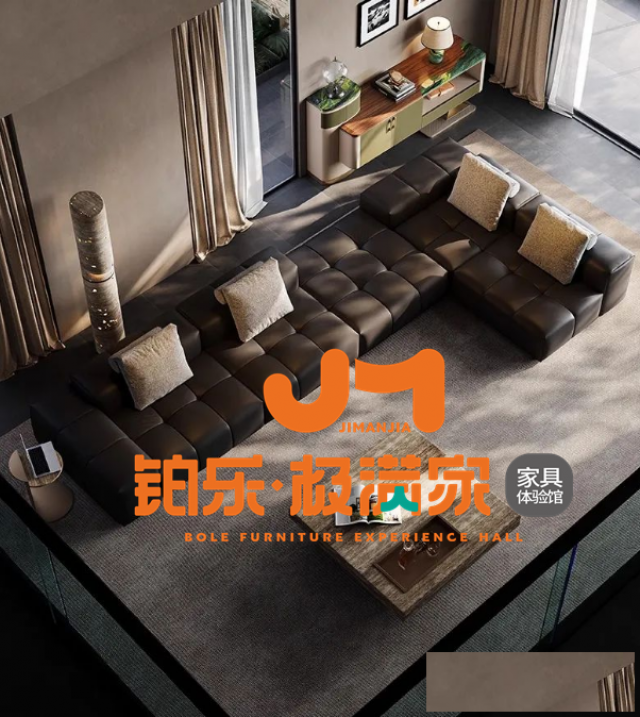 湖南家具极满家像素沙发，铂乐家具舒适与颜值的担当