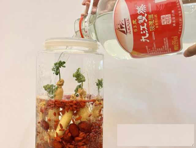 九江浸泡酒冬日里的温暖