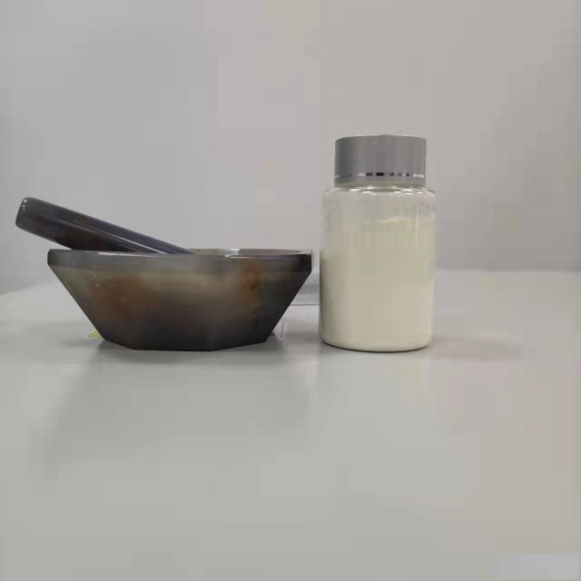 纳米氧化镧分散浆CY-La01H