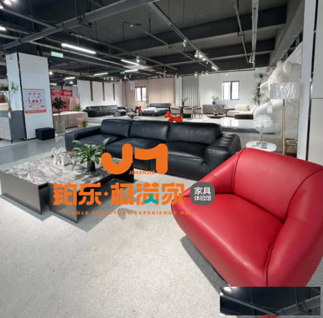 长沙铂乐家居探店，邂逅家居生活美学