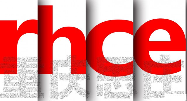 重庆思庄RHCE9的精品小班培训正在报名中