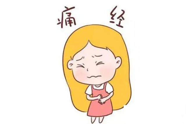 为什么部分女性朋友一到秋冬季痛经加重