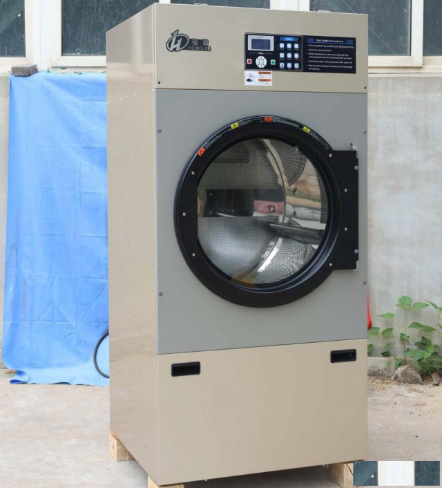 供应干洗店全自动烘干机山东烘干机厂家