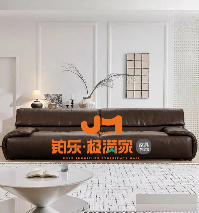 铂乐·极满家自由意志沙发，躺过才了解了真正的自由