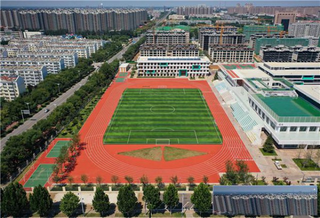 世界田联认证代表什么