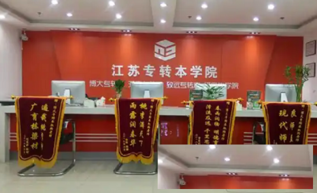 全省学员亲测！瀚宣博大专转本辅导弱项急救课时包到考前