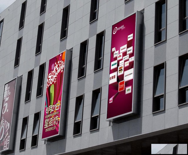 上海长宁区楼体广告牌制作，长宁区网红霓虹灯字制作安装