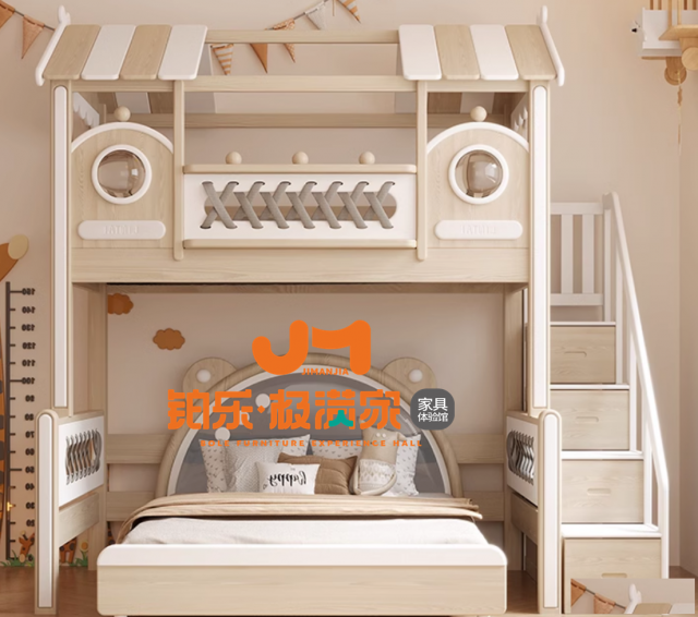 湖南家具极满家儿童床，铂乐家居陪伴宝贝成长每一夜