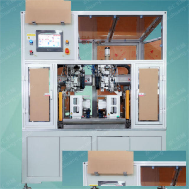 自动充氦插钉机