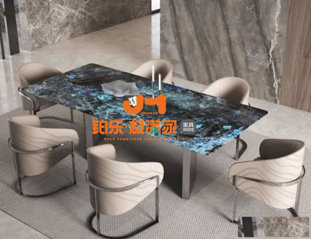 铂乐·极满家蓝翡翠奢石餐桌，高贵神秘之选