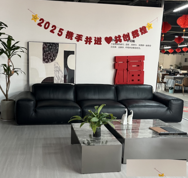 铂乐・极满家给您拜小年啦！新年新家新美好