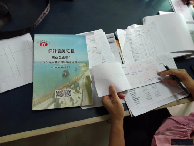 沙市会计培训长江教育会计实操班小班教学推荐工作