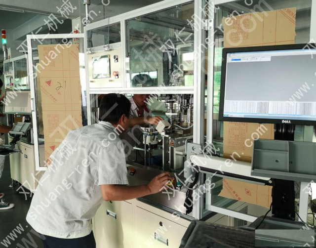 锂电池封口机SR0033