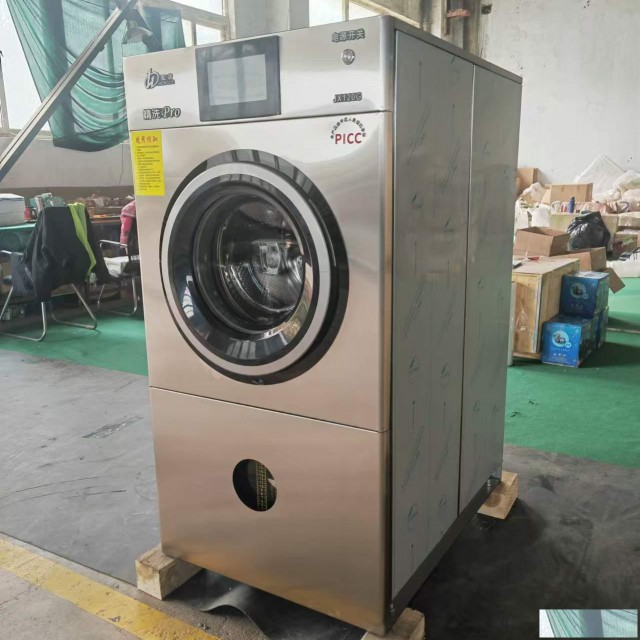 供应山东滚筒式精洗机厂家全自动滚筒式干洗机的保养方法