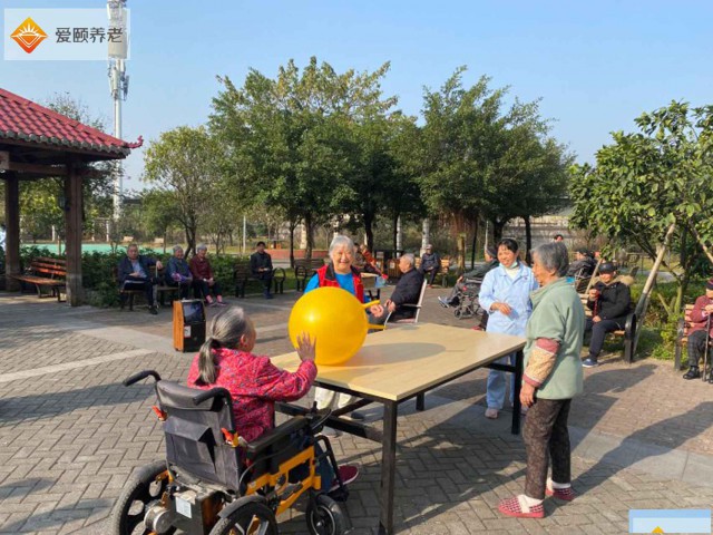 养老生活好就来重庆疗养老年公寓永川爱颐老年养护中心