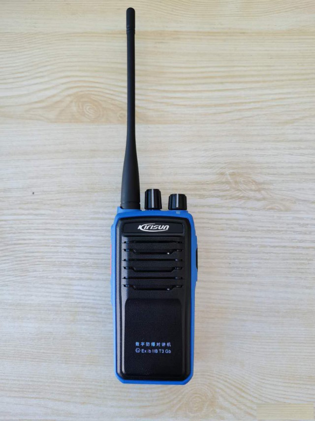 供应滨州科立讯防爆对讲机DP515