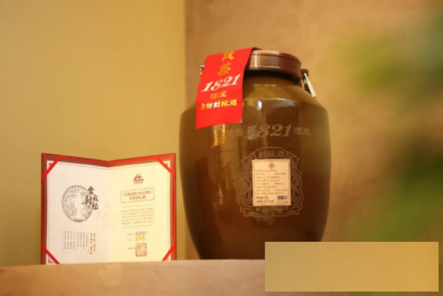 九江双蒸浸泡酒：岭南佳酿的韵味与传承