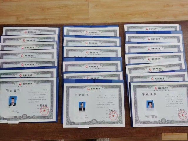 重庆梁平重庆开州高中升大专或者中专升考试报名中