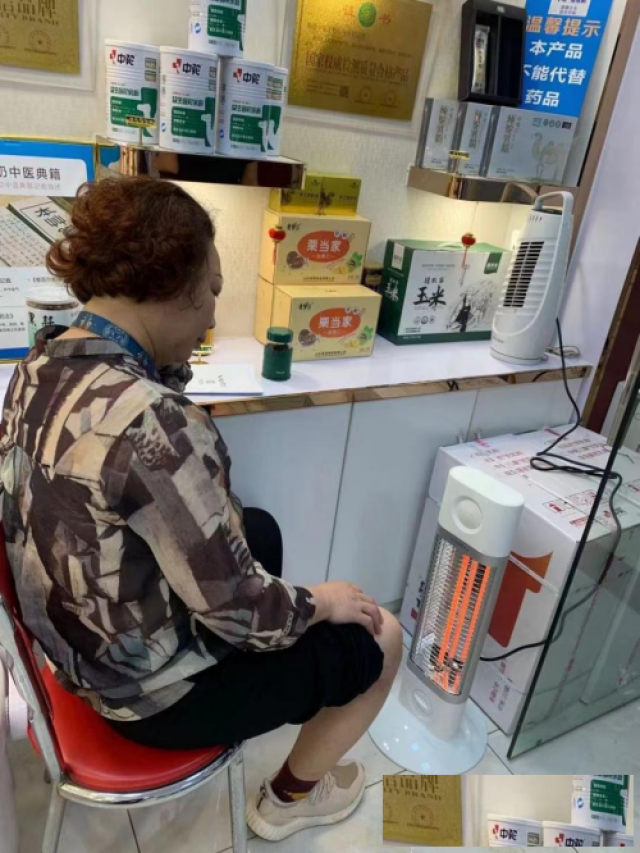 寒冷不再，流感不怕：伟而特红外供暖的神奇效果