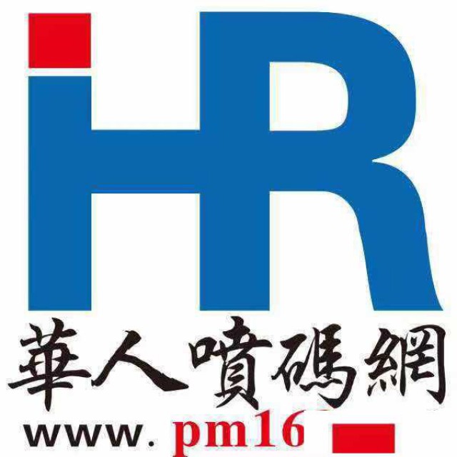 2025海外展会盛宴：开拓国际市场的黄金契机