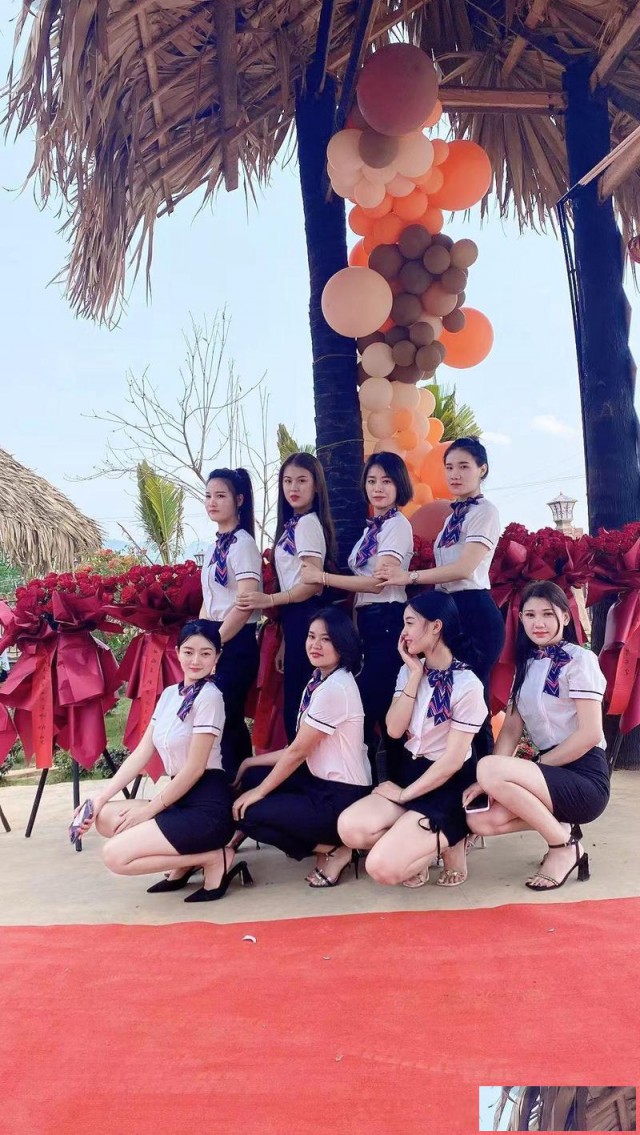 线上娱乐业务办理