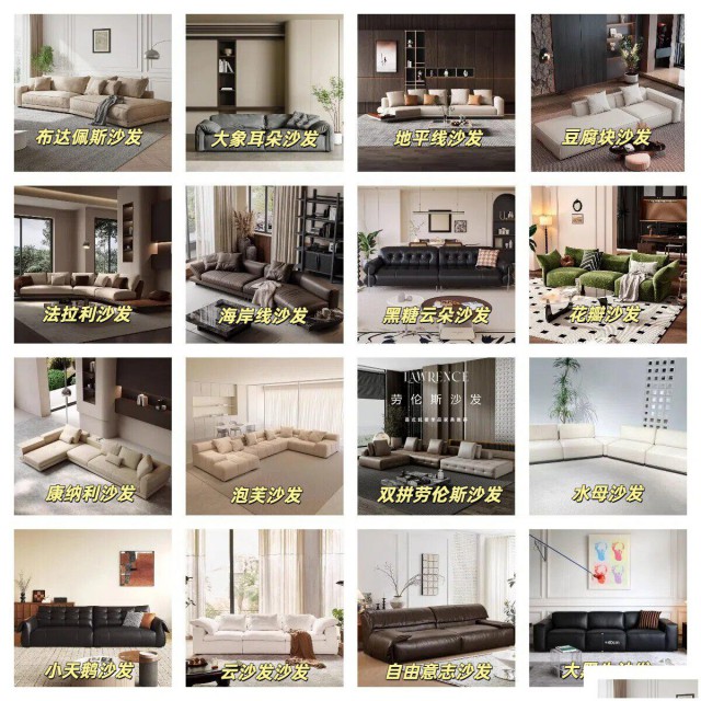 湖南家具小户型必看！铂乐·极满家15款高颜值超赞沙发
