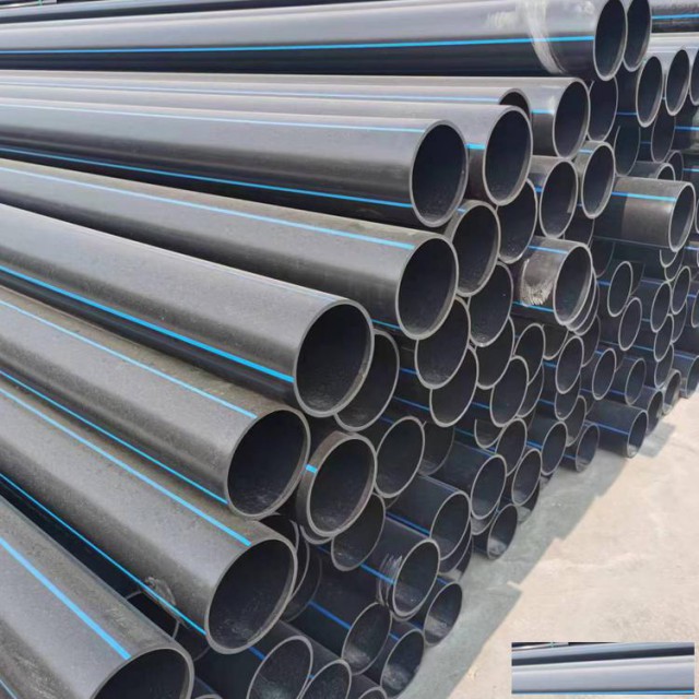 HDPE电力管110PE路灯管山西临汾PE管供应