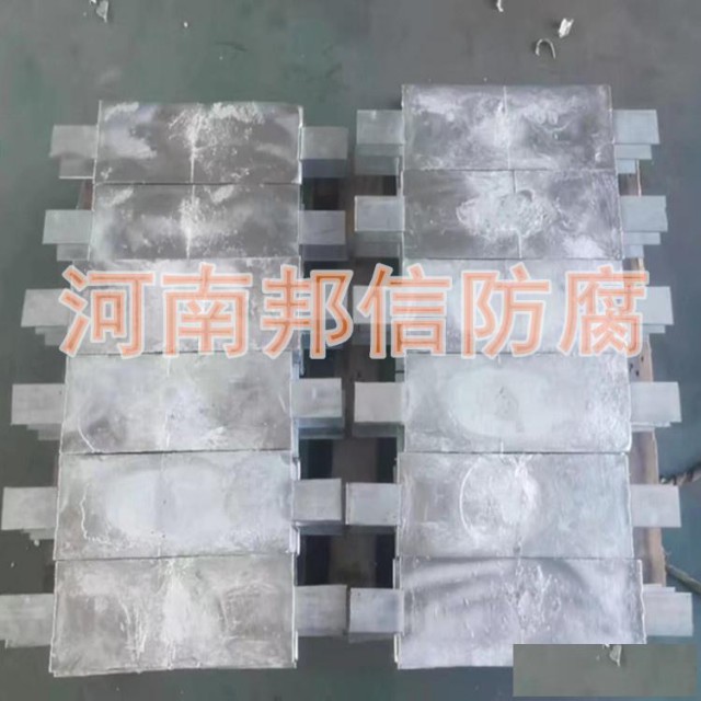 管道储罐常用镁合金牺牲阳极阴极保护镁阳极埋地