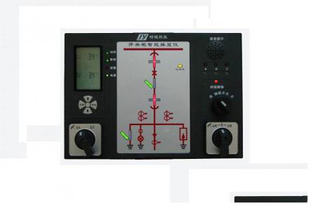 SK9800系列多功能开关柜智能操控装置