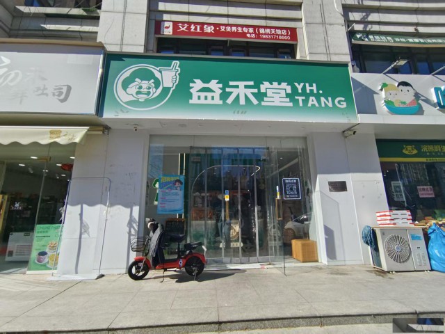 特佳铺编号2520运河区锦绣天地中街品牌奶茶店转让