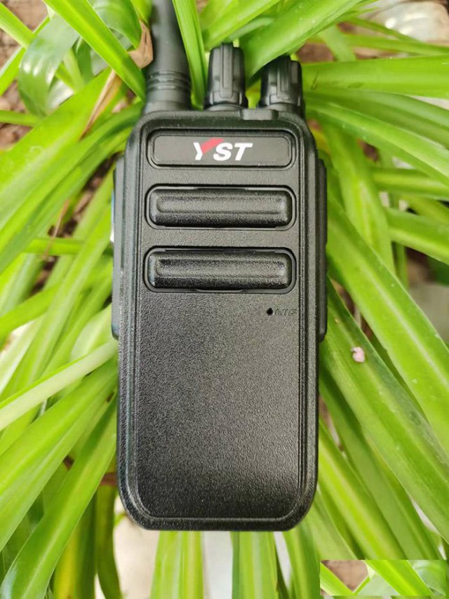 供应滨城远盛通V99PLUS对讲机
