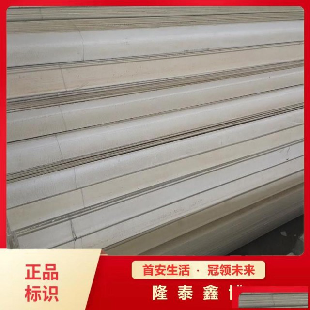 电力用防火角型号齐全防腐蚀耐高温